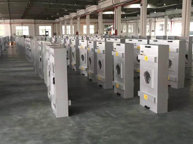 Fan filter unit
