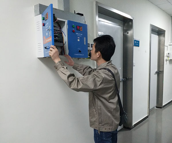 Cleanroom Maintenance