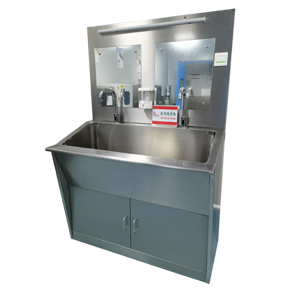 Medical Hand Washing Basin  Stainless Steel Polyester Bathtub Basin Surgical Sink Prison Wall Mounted Washbasin