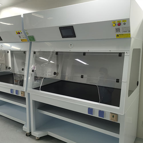 ductless fume hood