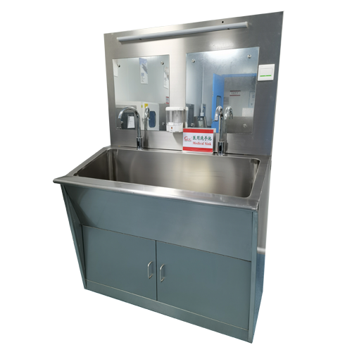 Medical Hand Washing Basin