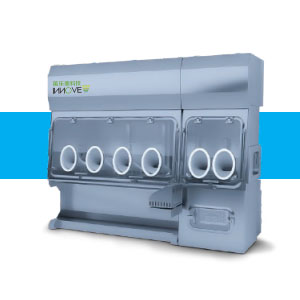 Vaporized Hydrogen Peroxide（VHP）Sterile Inspection Isolator