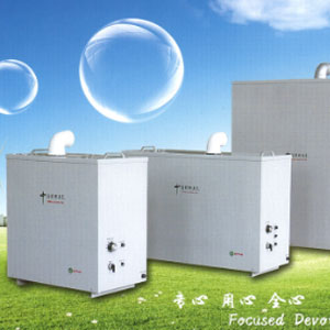 Air disinfection small ozone generator