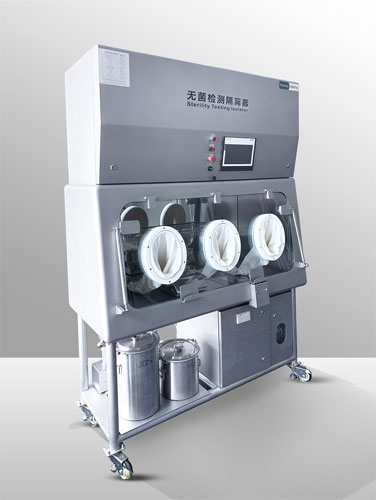 VHP Sterile Inspection Isolator