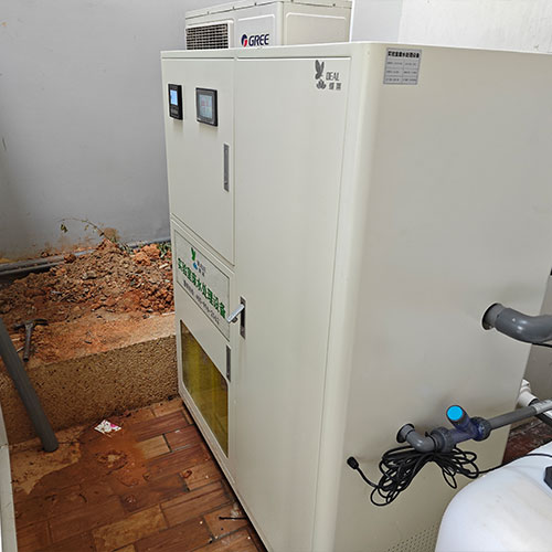 Wastewater Treatment System