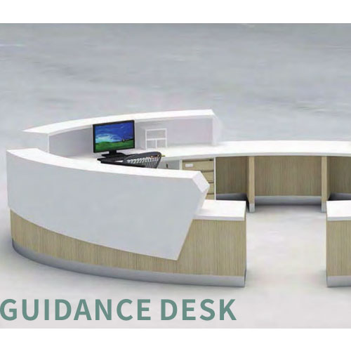 Guidance desk