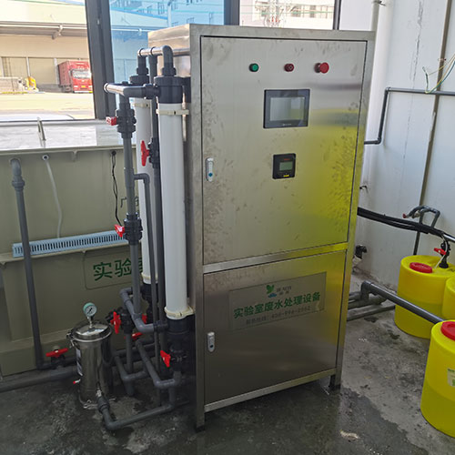 Wastewater Treatment System