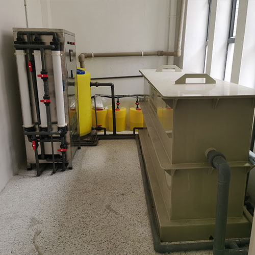 Wastewater Treatment System