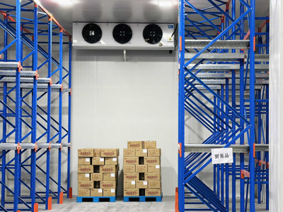 Cold storage