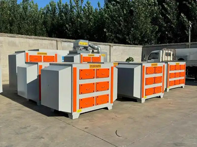 Waste gas treatment tank