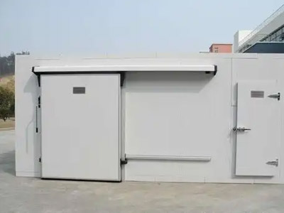 Cold store