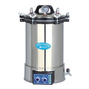 Sterilization Pot