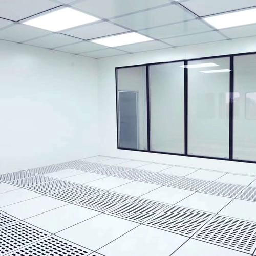 Cleanroom Ceiling System