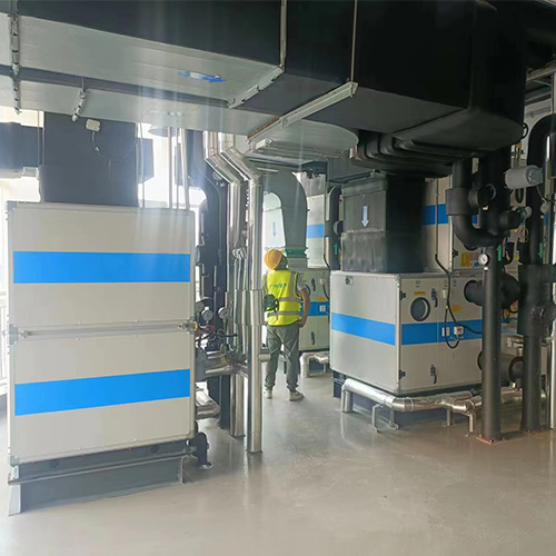 AHU