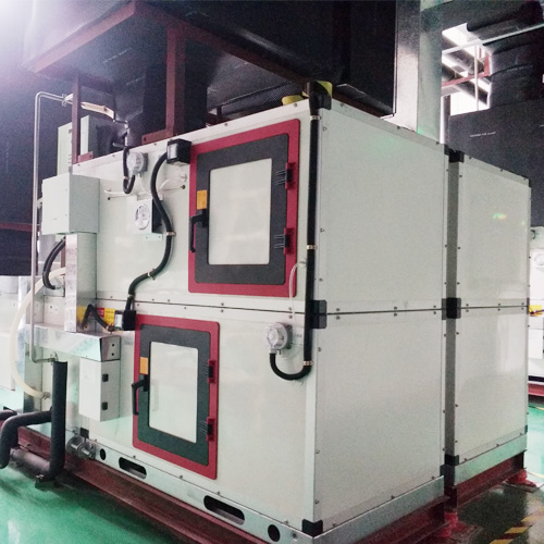 AHU
