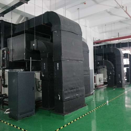 AHU