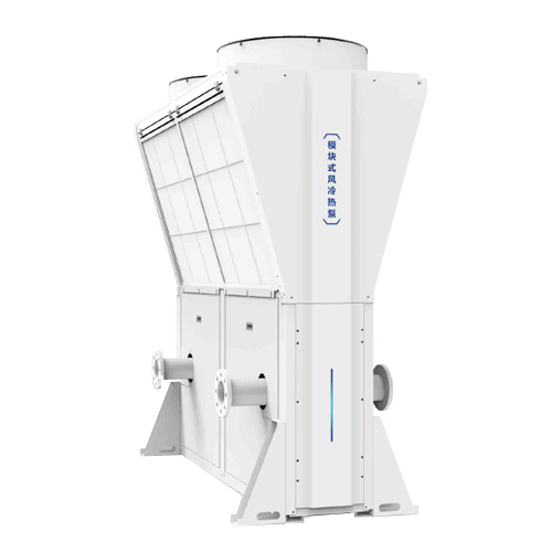 Modular Air-Cooled Chiller