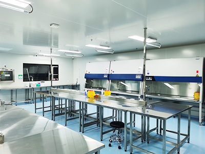 Biopharm Laboratory