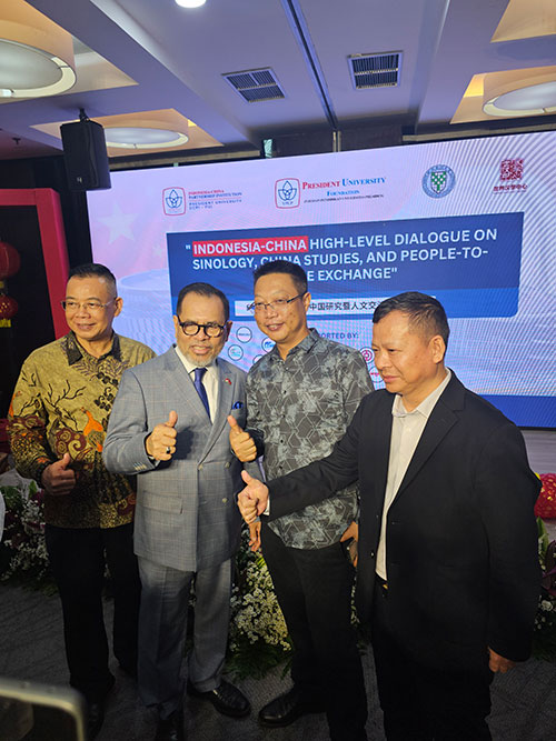 China-Indonesia Exchange Activities