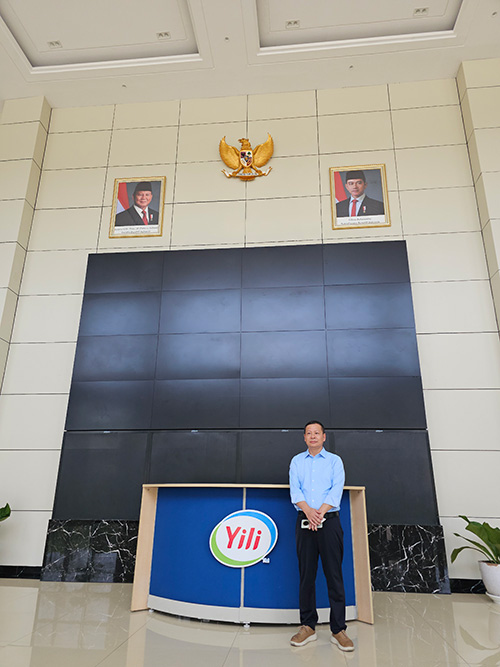 Visit Yili Indonesia Branch