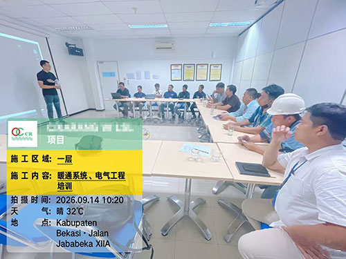Cleanroom Personnel Training
