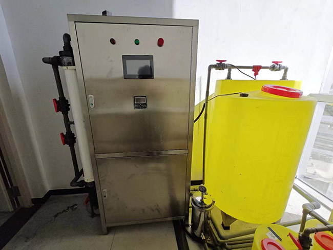 Wastewater Treatment System