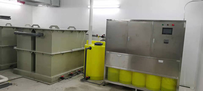 Wastewater Treatment System