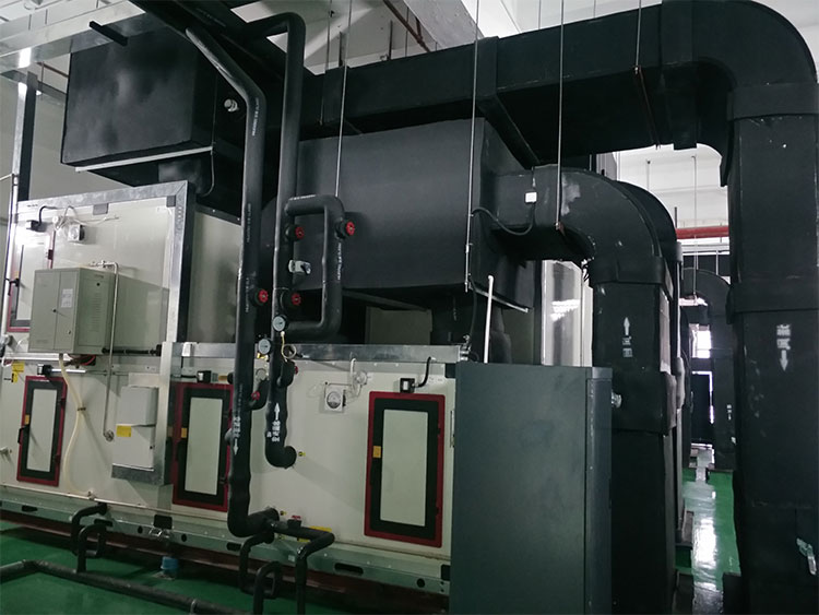 AHU
