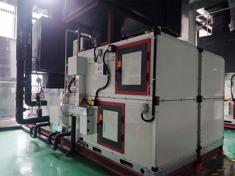 AHU