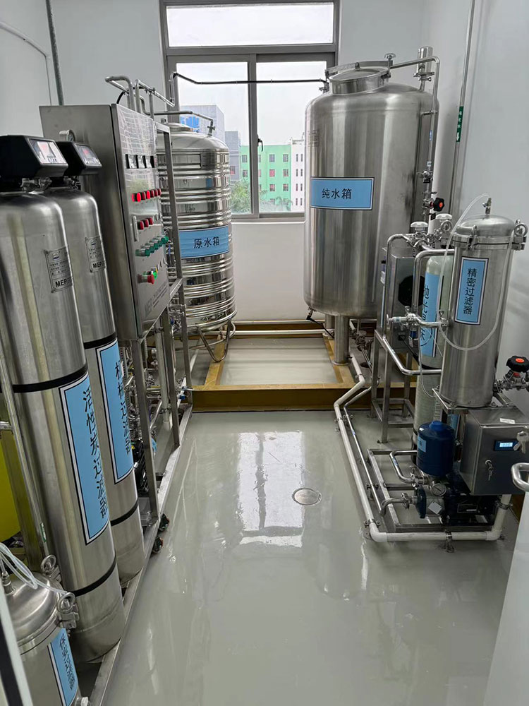 Ultrapure Water System