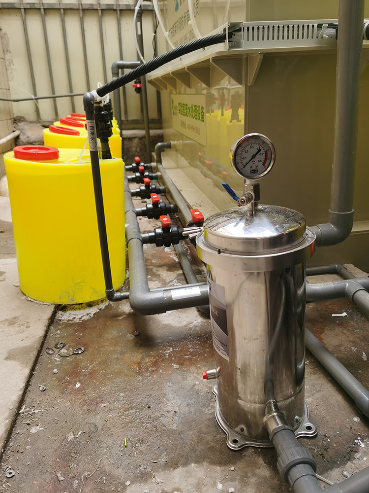 Laboratory Wastewater Treatment