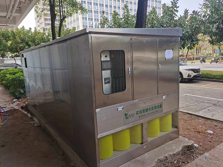 Laboratory Wastewater Treatment