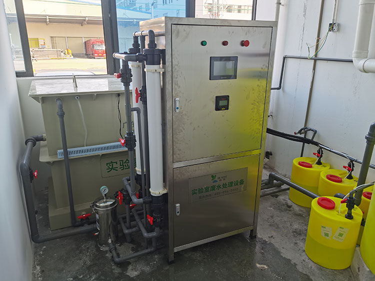 Laboratory Wastewater Treatment