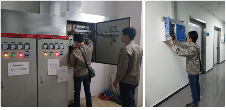 Cleanroom Maintenance