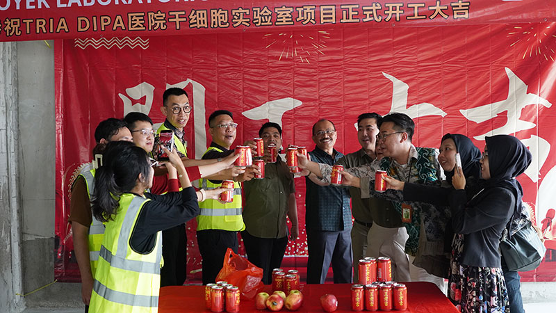 Ground‑breaking Ceremony Ground‑breaking Ceremony