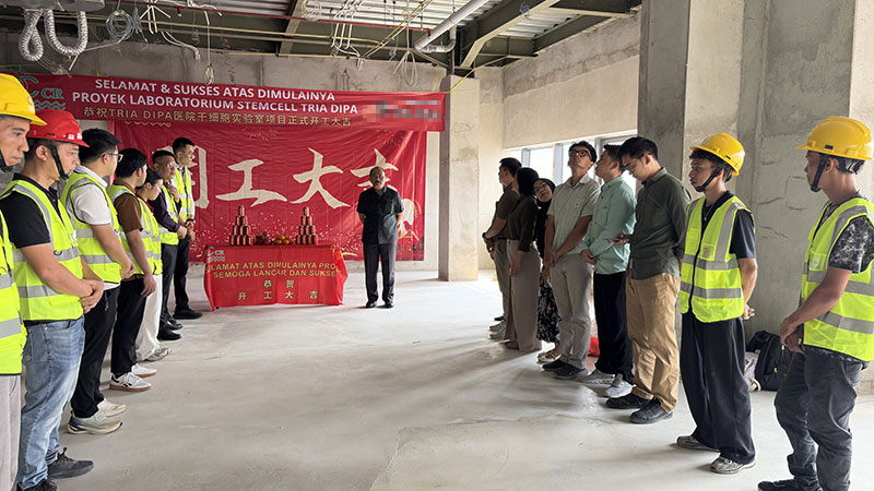 Ground‑breaking Ceremony for Cleanroom Project, A new journey begins. Ground‑breaking Ceremony for Cleanroom Project, A new journey begins.